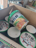 食族人爆肚粉150g/桶 米粉米线粉丝土豆粉方便速食品休闲零食小吃 实拍图