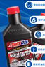 安索（AMSOIL）美国原装进口全合成机油 润滑油 5W-30 SP 946ml 签名版ASLQT 实拍图