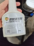 傲威积碳清洗剂清除积炭节油提升动力发动机国六汽油添加剂AW2018厂家 傲威大白AW2018（300ml清洗型） 实拍图