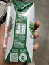 伊利金典纯牛奶整箱 200ml*24盒 3.6g乳蛋白 原生高钙 礼盒装 实拍图