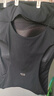 蕉下（beneunder）运动内衣背心女士高强度跑步防震防下垂文胸瑜伽服内衣文胸可外穿 实拍图