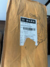 舒达（serta）MIRA COIL连续弹簧支撑系统 乳胶床垫1.8x2米厚23CM偏硬 致妙 实拍图