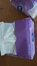 维达（Vinda）有芯卷纸 棉韧立体美4层125g*30卷 卫生纸卷筒纸 纸巾 整箱 实拍图