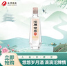 沱牌沱牌舍得 沱牌特级T68 浓香型白酒 50度 480ml 单瓶装  实拍图