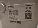 德业（Deye）除湿机/抽湿机 除湿量超20升/天 家用轻音干衣机地下室干燥除潮吸湿器 手机智控DYD-W20A3 实拍图