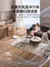 艾美特（AIRMATE）【重磅新品】七叶家用大风量落地扇电风扇台式桌面空气循环小风扇大角度摇头节能电扇 FS30-X97 实拍图