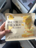 食验室奶酪玉米片组合口味非油炸高膳食纤维休闲零食追剧小吃40g*8盒 实拍图