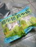 锅汇食材原切新鲜鸡翅中翅根琵琶腿鸡爪 山林散养白羽鸡拒绝抗生素激素 鸡翅中净重【4斤装】 实拍图
