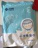 洁丽雅（Grace）一次性被套酒店隔脏加大双人被套旅行防脏差旅床上用品2*2.3m 实拍图