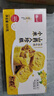 泓一小米山药八珍糕 茯苓糕健康早餐面包粗粮点心零食传统糕点500g 实拍图