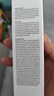 兰芝（LANEIGE）隔离霜妆前乳雪纱丝柔淡紫色30ml (修饰泛黄 提亮肤色) 防晒隔离 实拍图