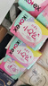 高洁丝（Kotex）卫生巾护垫 小Q包150mm极薄无香型轻薄透棉柔气柔滑柔软细腻 小Q包护垫 150mm 40片 *5包 实拍图