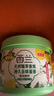 西兰空气清新剂固体香薰清香剂厕所卫生间芳香剂柠檬香2盒+茉莉香1盒 实拍图