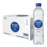 恒大冰泉长白山天然偏硅酸矿泉水 500ml*24 实拍图