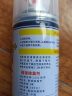 巨奇严选 鞋子除臭剂360ml 银离子消毒杀菌喷雾球鞋运动鞋防脚臭脚气 实拍图