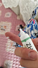佰萃莱 壬二酸15%凝胶和水杨酸修颜软膏凝露黑头闭口粉刺乳膏2支套装 实拍图