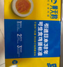 黄天鹅可生食鸡蛋 30枚/3.18斤礼盒装 生鲜鸡蛋源头直发 无抗生素 实拍图