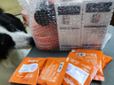 红狗 犬维生素软颗粒180g(约120粒) 狗狗维生素狗狗维生素B8合1配方 实拍图