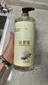 倍膳健山茶花氨基酸洗发水1L去屑控油洗头发膏露蓬松柔顺男女士留香东来 晒单实拍图