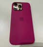 Apple/苹果 iPhone 16 Pro Max 硅胶手机壳-紫红色 磁吸手机壳苹果16promax手机壳苹果手机壳全包 实拍图