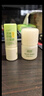 润本（RUNBEN）紫草舒缓止痒喷雾30ml 紫草膏舒缓蚊虫叮咬消包儿童护肤品标准 实拍图