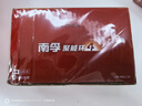 南孚7号电池40粒 七号碱性 聚能环4代 适用耳温枪/血糖仪/无线鼠标/遥控器/血压计/挂钟/血氧仪等 实拍图