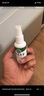 纯春堂云南本草脚气喷剂止痒脱皮脚臭汗真菌感染水泡脚丫烂足部抑菌喷雾 实拍图