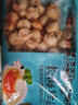 福字号【大连产地】冷冻扇贝肉带黄带卵净重2斤大号40-80粒/袋 烧烤 实拍图