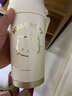 杯具熊（BEDDYBEAR）双饮保温杯女士陶瓷覆层内胆吸管咖啡水杯车载杯子礼物500mlKitty 实拍图