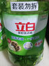 立白 茶籽洗洁精5.8斤 A类去污洁净99%除菌去油快不伤手洗涤灵洗碗液 实拍图