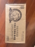泉林本色有芯卷纸 3层270节*24卷 整箱卫生厕卷筒纸 居家耐用 易溶不堵 实拍图