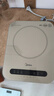 美的（Midea）电磁炉电陶炉 家用2200W大功率  电磁灶火锅炉爆炒定时电磁炉 二级能效国家补贴C22-Micca709 实拍图