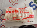 华都食品 雪花胸排 900g/袋/10片 冷冻 鸡胸肉糜类鸡排 油炸电烤煎扒鸡排 实拍图