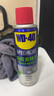 WD-40强力除胶剂汽车清洁家用去胶清洗剂玻璃不干胶双面粘去除瓷砖地板 实拍图