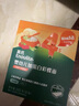 英氏（Engnice）婴幼儿加蛋白彩蝶面牛肉芦笋番茄味200g辅食宝宝儿童蝴蝶面片 实拍图