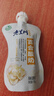 庄园牧场【玫瑰酸奶*3+甜胚子酸奶*3+浆水酸奶*3】低温酸奶源头直发包邮 实拍图