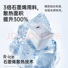 罗马仕（ROMOSS）45W氮化镓苹果16充电器iPhone16ProMaX充电头多口快充兼容PD30W苹果15/14三星s24手机平板笔记本白 实拍图