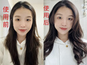 ABP无线弧形夹板高颅顶直发卷发迷你便携充电卷发棒负离子便携MINI直板夹端午出游必备 简白弧形夹板 实拍图