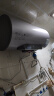 美的（Midea）TECH活水电热水器80升3200W变频速热10重过滤终身镁棒免更换以旧换新国家补贴F8032-RW7(HE) 实拍图