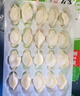 吴大嫂 东北水饺 鲅鱼馅 800g 40只 海鲜饺子 速冻蒸饺煎饺锅贴速食 实拍图