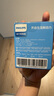 飞利浦（PHILIPS）出国转换插头/多国通用旅行插座转换器/英欧美澳标德国日本新加坡韩国香港适用/2A1C充电 1001A粉 实拍图