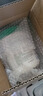 Organika胶原蛋白肽粉小分子 护甲韧发水润肌肤 加拿大  500g/罐 实拍图