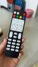 智邦适用万能华为悦盒EC6108V9 6108V8中国移动电信联通网络电视机顶盒子遥控器板通用免设置 实拍图