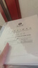 雪茜曼丝袜女2双超薄黑丝jk纯欲长筒过膝丝袜女蕾丝花边显瘦美腿大腿袜 实拍图