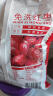 好想你 树上粮仓三级免洗红枣500g/袋  蜜饯果干新疆特产大枣煮粥煲汤 实拍图