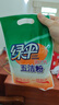 绿伞五洁粉 厨房重油污清洁剂 强力去除重油污五洁粉抛光剂 500g×6袋 实拍图