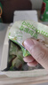 比比赞（BIBIZAN）盐焗鸡蛋600g早餐泡面搭档即食卤蛋熟食零食小吃送礼独立包装 实拍图
