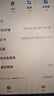 闪迪（SanDisk）64GB TF（MicroSD）内存卡 A1 U1 C10 至尊高速移动版存储卡 读速140MB/s 手机平板游戏机内存卡 实拍图