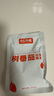 有言有味树番茄火锅底料 200g*3 实拍图
