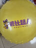 波比超人羊角球儿童感统训练跳跳球玩具婴儿幼儿园加厚蹦蹦球充气弹跳玩具 2-4岁 黄色 球体尺寸35cm 实拍图
